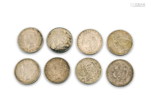 光緒元寶銀幣一個, 及美國一圓銀幣七個. (1921, 1922(2), 1923, ...