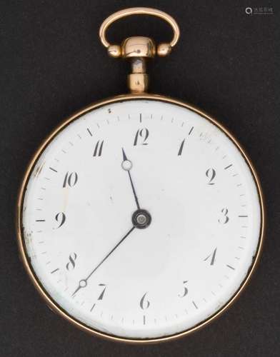 Offene Herrentaschenuhr ¼ Std.-Repetition / A pocket watch, ...