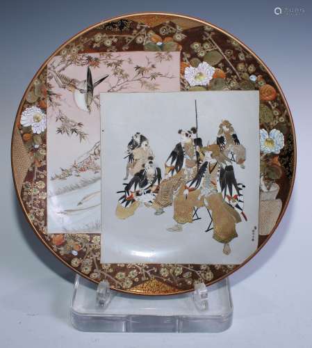 A Japanese Kutani pottery circular charger, painted and gilt...
