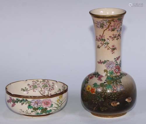 A Japanese Satsuma mallet-shaped vase, by Koshida, signed, p...