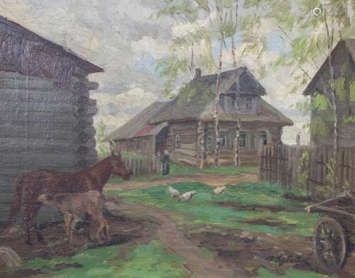 'Auf dem Bauernhof' / 'On a farm', Russi...