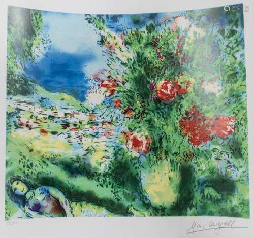 Marc Chagall (1887-1985), 'Flowers' / 'Blumen...