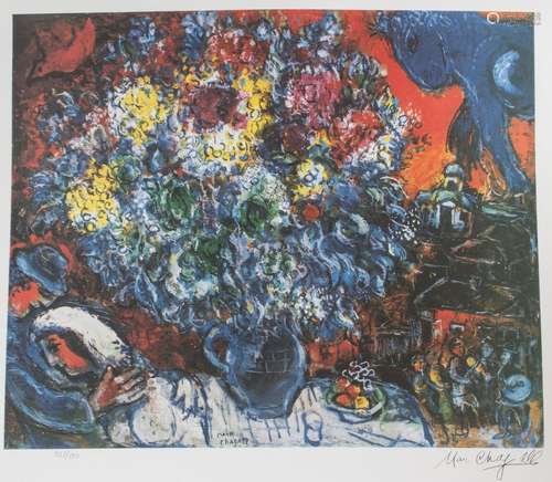 Marc Chagall (1887-1985), 'Flowers' / 'Blumen...