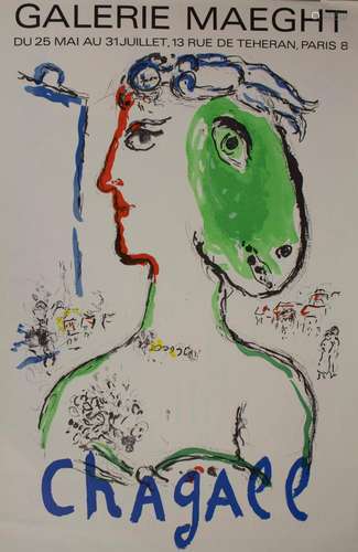 Marc Chagall (1887-1985), Ausstellungsplakat 'L'ar...