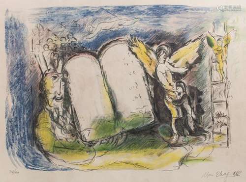 Marc Chagall (1887-1985), 'Die Vision Mose' / ...