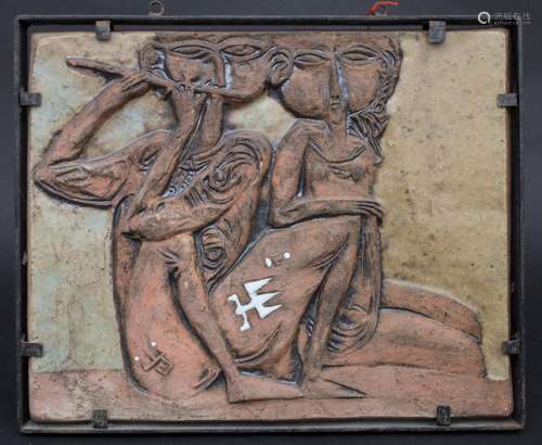 Künstlerkeramikrelief 'Liebespaar' / An artist...