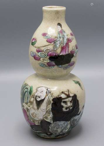 Porzellan Ziervase, China, Qing-Dynastie (1644-1911), wohl K...