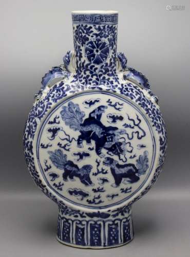 Scheibenvase, China, Qing-Dynastie (1644-1911)