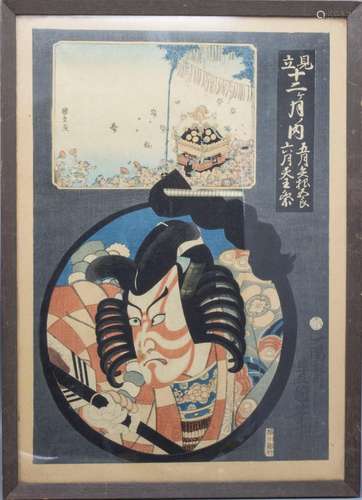 Japanischer Holzschnitt / A Japanese woodcut, 19. Jh.