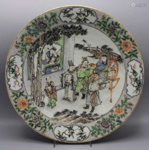 Porzellanteller, China, Qing-Dynastie (1644-1911), wohl K&#x...