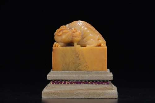 A Carved Tianhuang Seal