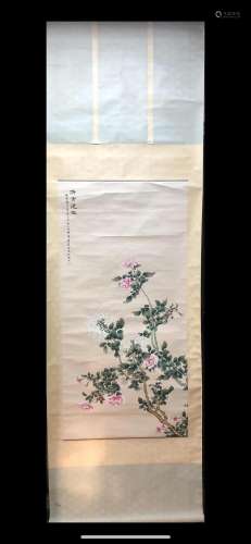 A Chinese Ink Painting Hanging Scroll By Mei Lanfang