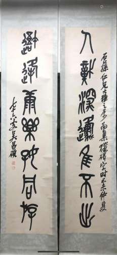 A Chinese Ink Calligraphy Couplet By Wu Changshuo