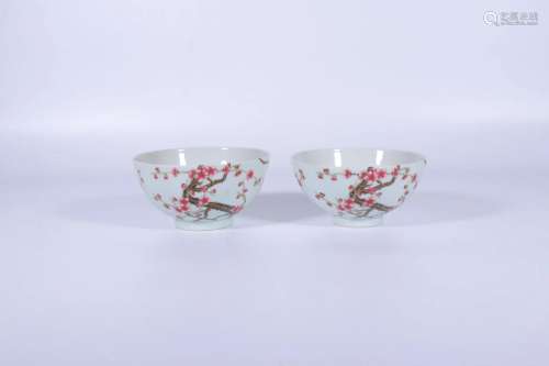 A Pair Of Famille-Rose Bowls