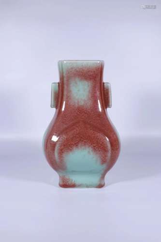 A Copper-Red Vase