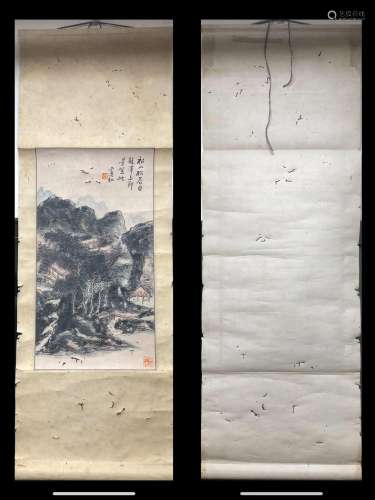 A Chinese Ink Painting Hanging Scroll By Huang Binhong