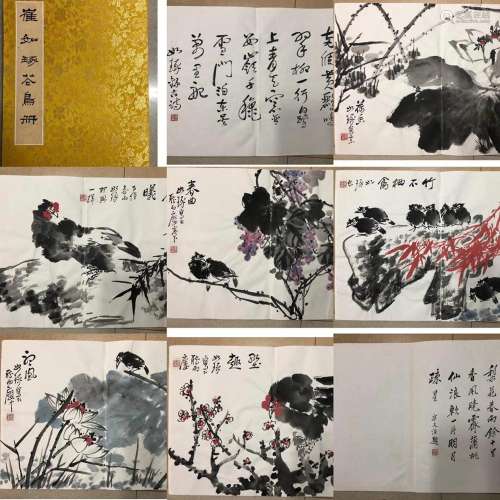 A Chinese Ink Painting Book By Cui Ruzhuo