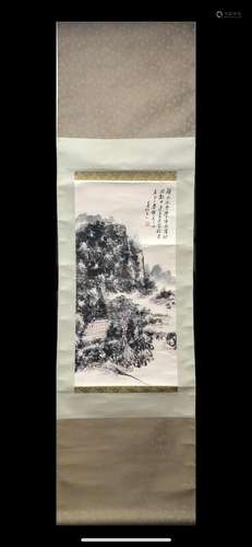 A Chinese Ink Painting Hanging Scroll By Huang Binhong