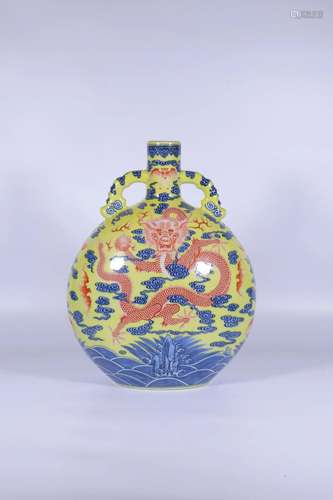 A Yellow-Ground Blue And White Iron-Red Pot