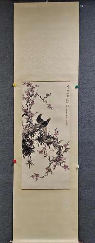 A Chinese Ink Painting Hanging Scroll By Yan Bolong