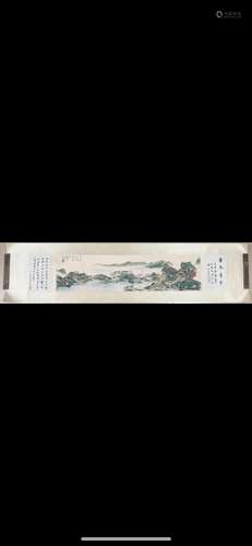 A Chinese Ink Painting Horizontal Scroll By Jin Cheng