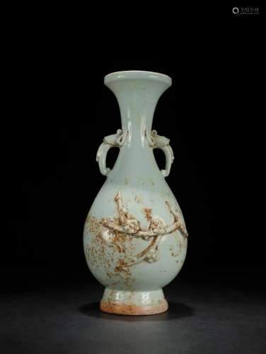 A Hutianyao Vase
