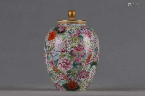 A Miniature Enamel-Glazed Jar