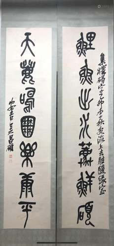 A Chinese Ink Calligraphy Couplet By Wu Changshuo