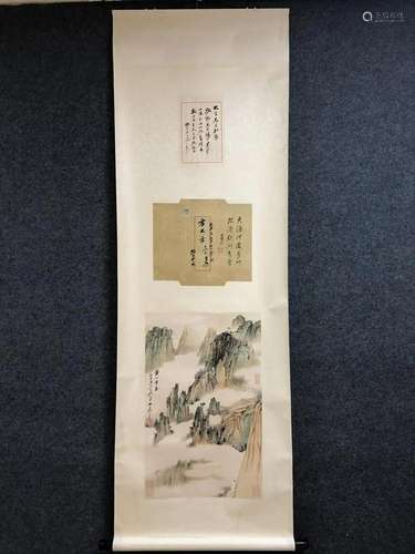 A Chinese Ink Painting Hanging Scroll By Zhang Daqian