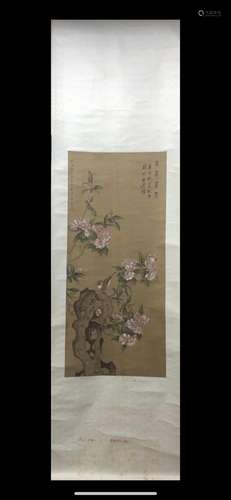 A Chinese Ink Painting Hanging Scroll By Li Qiujun