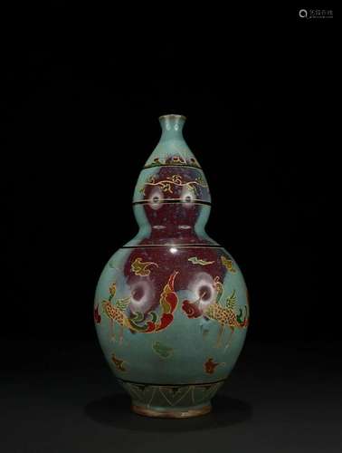 A Junyao Gourd-Shaped Gilded Vase