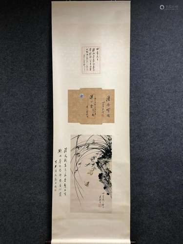 A Chinese Ink Painting Hanging Scroll By Song Meiling