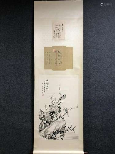 A Chinese Ink Painting Hanging Scroll By Song Meiling