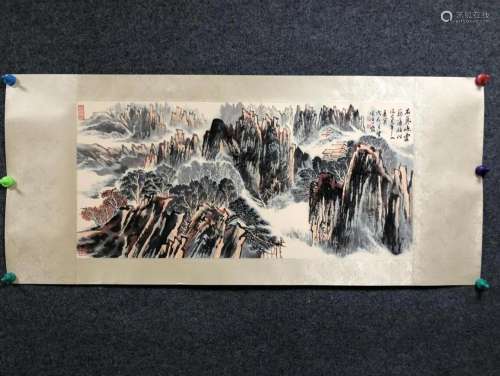 A Chinese Ink Painting Horizontal Scroll By Lu Yanshao