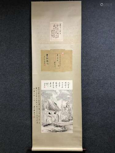 A Chinese Ink Painting Hanging Scroll By Pu Ru