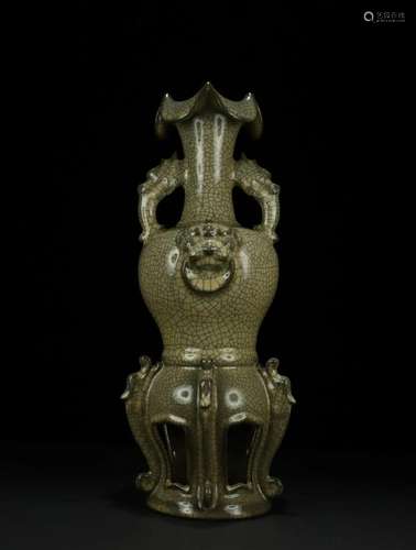 A Geyao Siamesed Vase