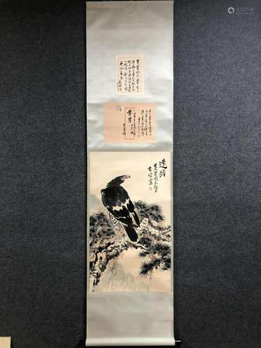 A Chinese Ink Painting Hanging Scroll By Li Kuchan