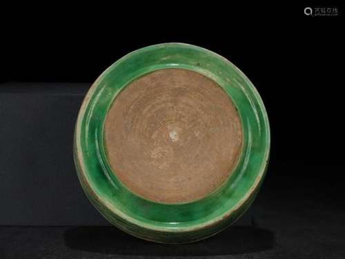 A Liao Cai Dan Green-Glazed Ink Stone