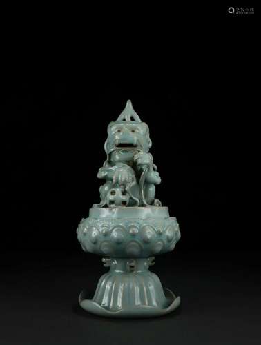 A Ruyao 'Lion' Censer