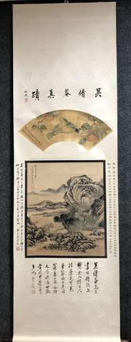 A Chinese Ink Painting Hanging Scroll By Wu Hufan