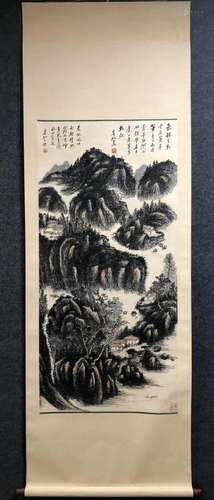 A Chinese Ink Painting Hanging Scroll By Huang Binhong