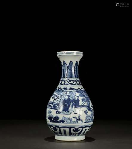 A Blue And White Yuhuchun Vase