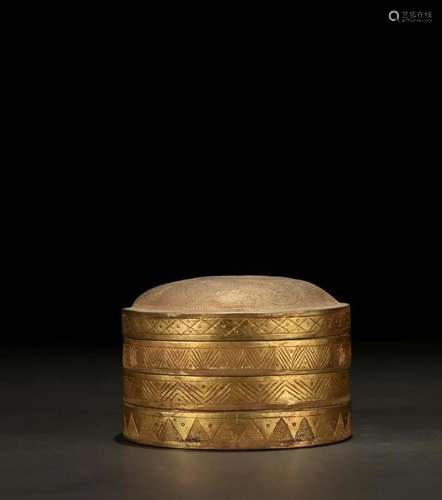 A Gilt-Bronze Box