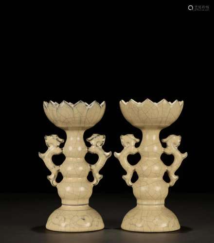 A Pair Of Geyao Lamps