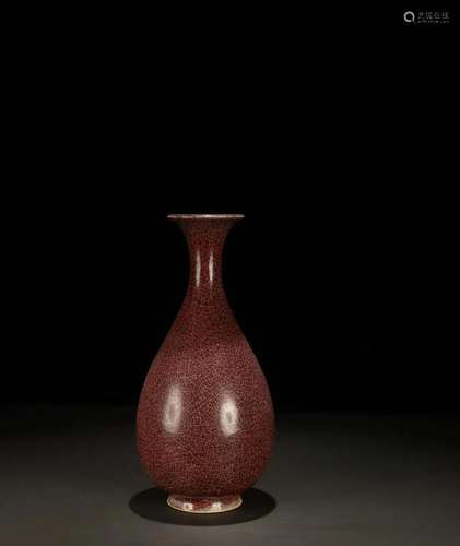 A Junyao Yuhuchun Vase