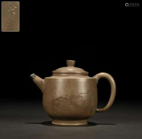 A Yixing Clay Ewer