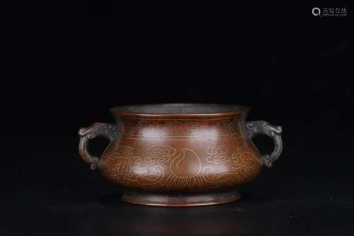 A Bronze Silver Thread-Inlaid Censer