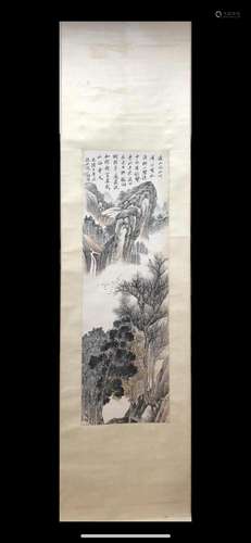 A Chinese Ink Painting Hanging Scroll By Zhao Zhiqian