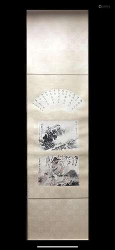 A Chinese Ink Painting Hanging Scroll By Chen Banding