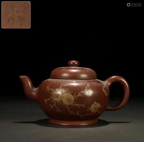 A Circular Yixing Clay Ewer